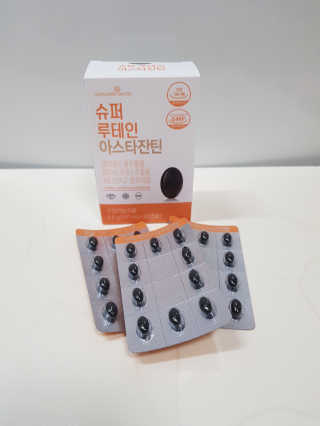 Susu님이 올린 리뷰 사진 3