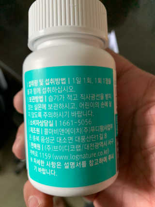 David님이 올린 리뷰 사진 3