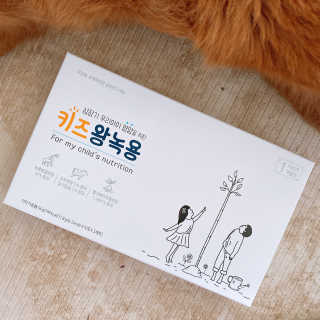 아보카도올리브님이 올린 리뷰 사진 3