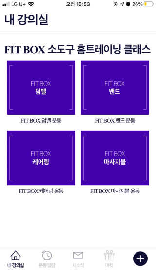 투브로님이 올린 리뷰 사진 3