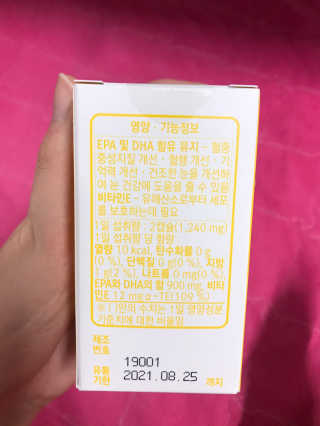민트님이 올린 리뷰 사진 3