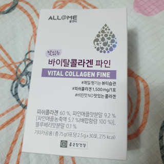 하츠하루님이 올린 리뷰 사진 3