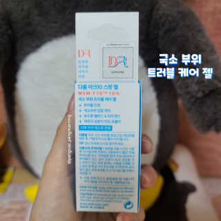 뚜까펭님이 올린 리뷰 사진 2