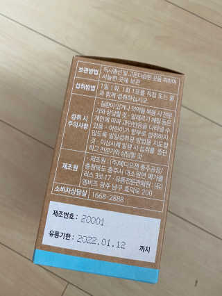 한지님이 올린 리뷰 사진 2