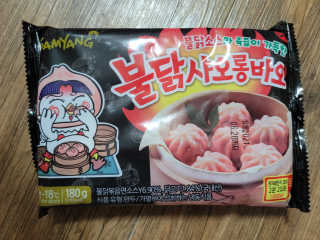 pinkpig님이 올린 리뷰 사진 3
