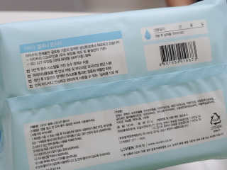보람님이 올린 리뷰 사진 2