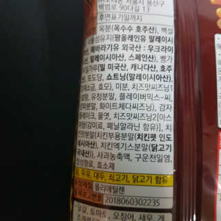 도이님이 올린 리뷰 사진 3