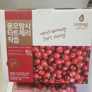 자연에온 몽모랑시 타트체리 착즙 100mL 10개입 2BOX — 5점을 준 리뷰어가 2020년 11월 올린 사용 사진