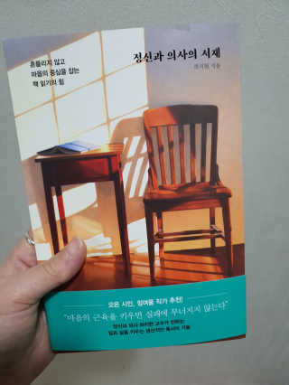 눈꽃여왕님이 올린 리뷰 사진 1
