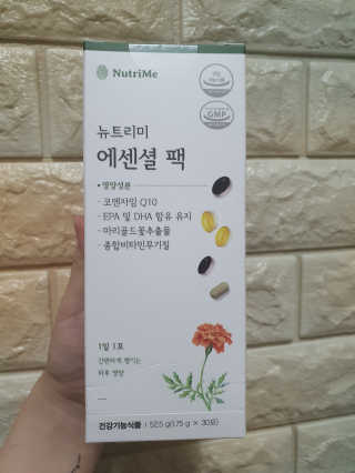 주영님이 올린 리뷰 사진 2