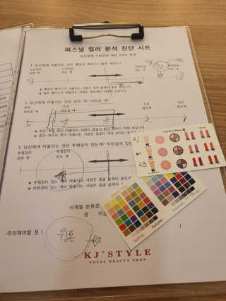 JeongseokYoo님이 올린 리뷰 사진 3
