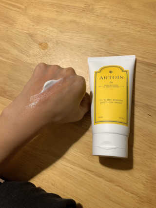 아르투아 ARTOIS 꽃밭에 누운듯 은은한 꽃향기, 아르투아 자르 바디로션 — 4점을 준 리뷰어가 2020년 7월 올린 사용 사진