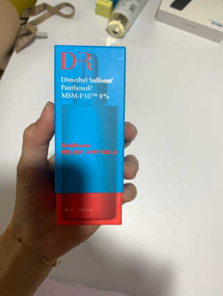 Dr다룸 릴리프 앰플 — 5점을 준 리뷰어가 2020년 5월 올린 사용 사진