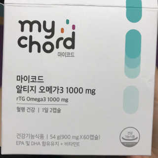 JW중외제약 마이코드 알티지 오메가3 1000 mg — 4.5점을 준 리뷰어가 2020년 8월 올린 사용 사진