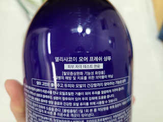 만두님이 올린 리뷰 사진 2