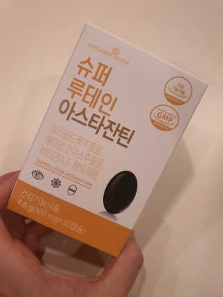정윤경님이 올린 리뷰 사진 2