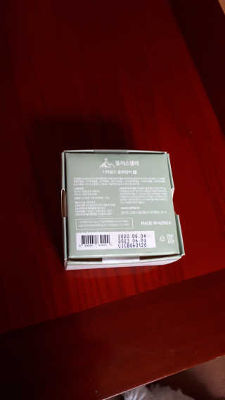 럽티네버님이 올린 리뷰 사진 2