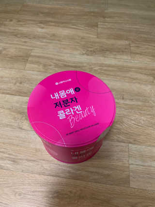 에이란님이 올린 리뷰 사진 1