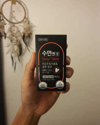 DuRiShin님이 올린 리뷰 사진 2