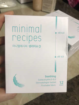 민트님이 올린 리뷰 사진 2