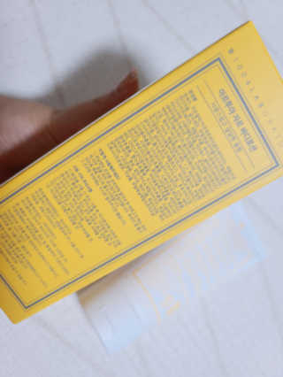 아르투아 ARTOIS 꽃밭에 누운듯 은은한 꽃향기, 아르투아 자르 바디로션 — 5점을 준 리뷰어가 2020년 7월 올린 사용 사진