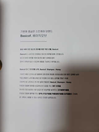 신들린썬님이 올린 리뷰 사진 4