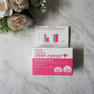 율이로그님이 올린 리뷰 사진 1