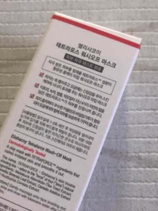 1000님이 올린 리뷰 사진 3