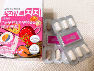 내사랑토토님이 올린 리뷰 사진 2
