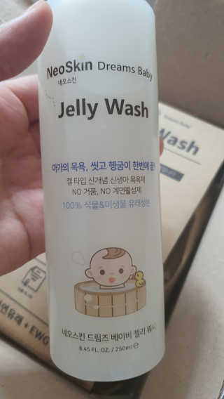엘리스러브님이 올린 리뷰 사진 2
