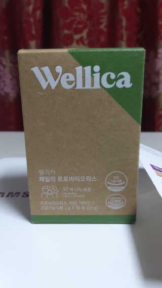 뱃살공주님이 올린 리뷰 사진 1