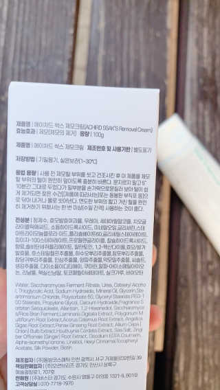 파라오겅쭈님이 올린 리뷰 사진 2