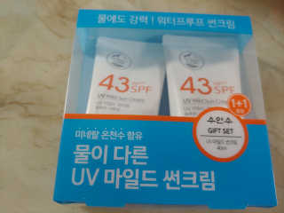 연지님이 올린 리뷰 사진 1