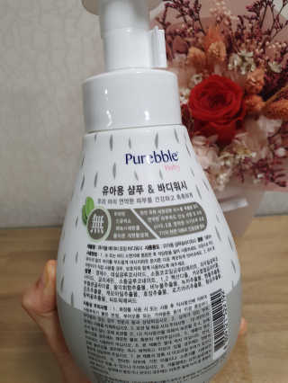 Purebble [퓨어블] 베이비 샴푸/바디워시 500ml — 5점을 준 리뷰어가 2020년 7월 올린 사용 사진