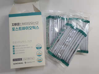 쏘미님이 올린 리뷰 사진 2