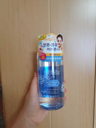 스누피1212님이 올린 리뷰 사진 4