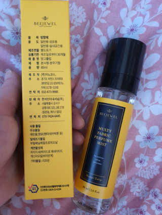 랑이마미님이 올린 리뷰 사진 2