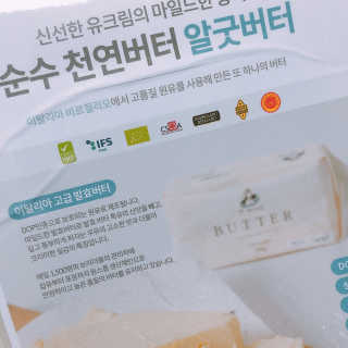 지롱님이 올린 리뷰 사진 2