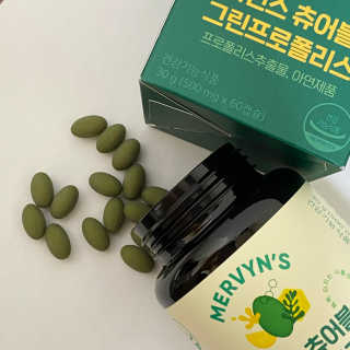 먀먕이님이 올린 리뷰 사진 1