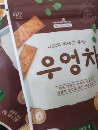 히야호님이 올린 리뷰 사진 1
