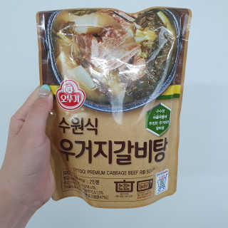 Dal님이 올린 리뷰 사진 3