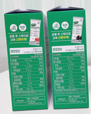 쭈니맘님이 올린 리뷰 사진 3