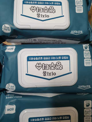 이지홈 간편 살균 행주 티슈 — 5점을 준 리뷰어가 2020년 11월 올린 사용 사진