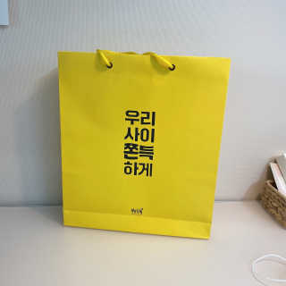 행갱님이 올린 리뷰 사진 1