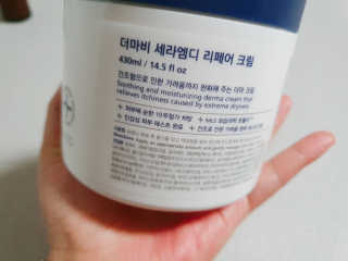 김가원님이 올린 리뷰 사진 2
