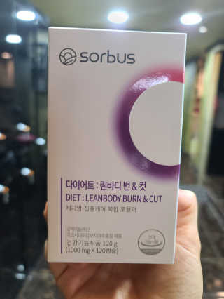 소버스 다이어트 린바디 번앤컷 — 5점을 준 리뷰어가 2020년 7월 올린 사용 사진
