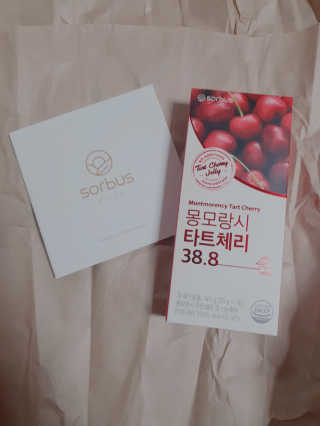 소버스 몽모랑시 타트체리 38.8 — 5점을 준 리뷰어가 2020년 9월 올린 사용 사진