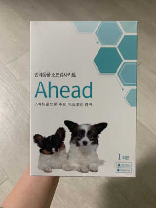 만드님이 올린 리뷰 사진 1
