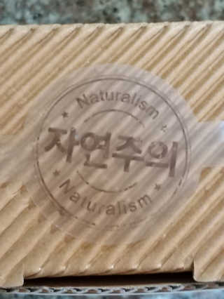 세유니님이 올린 리뷰 사진 4