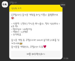 ㅇㅈ님이 올린 리뷰 사진 1